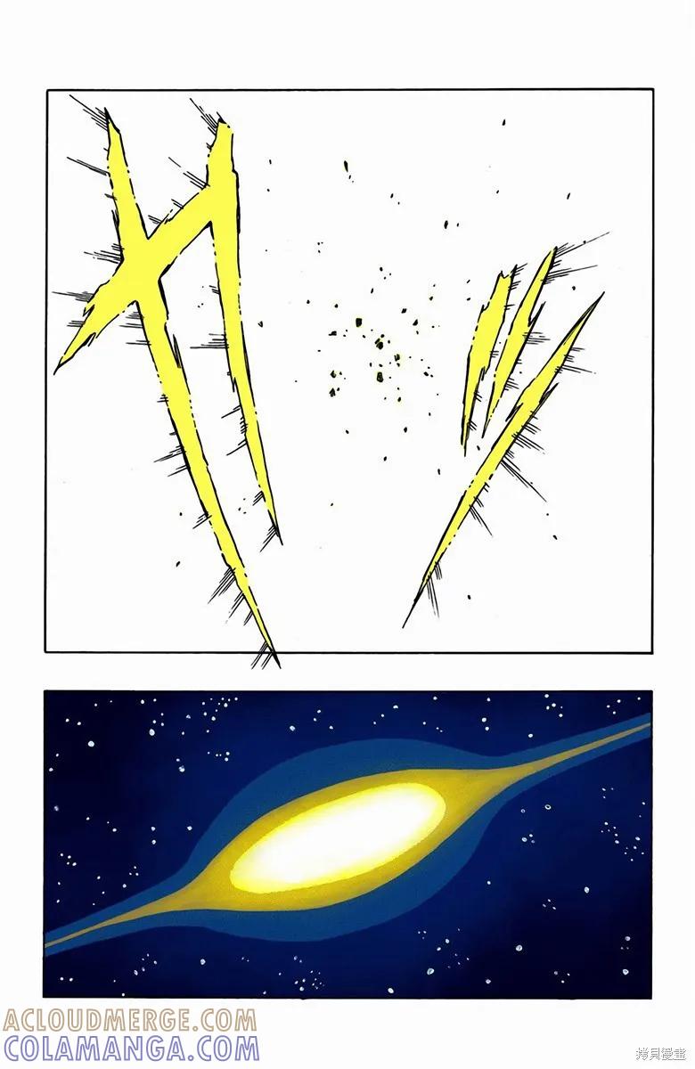 第81页