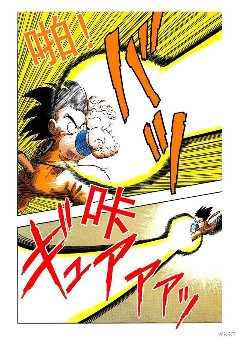 第108页