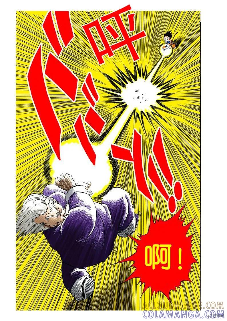 第109页