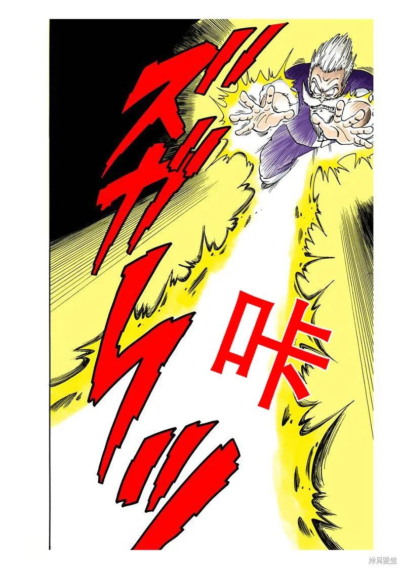 第150页