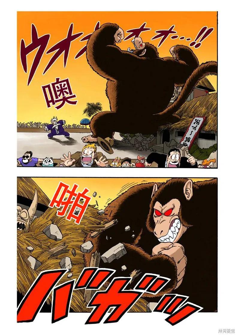 第162页