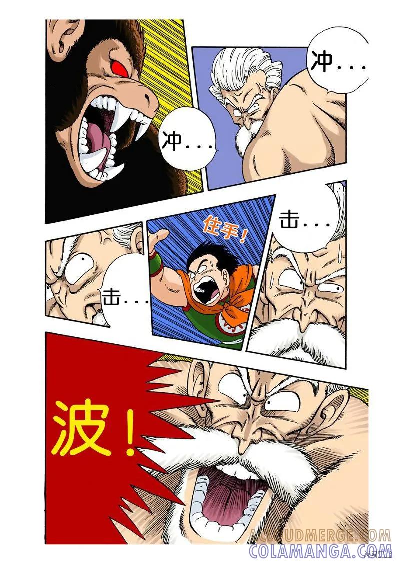 第169页