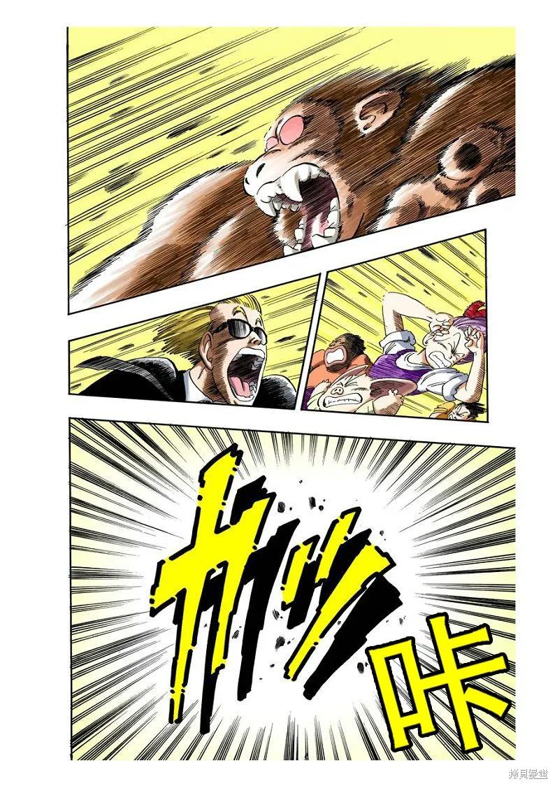 第171页