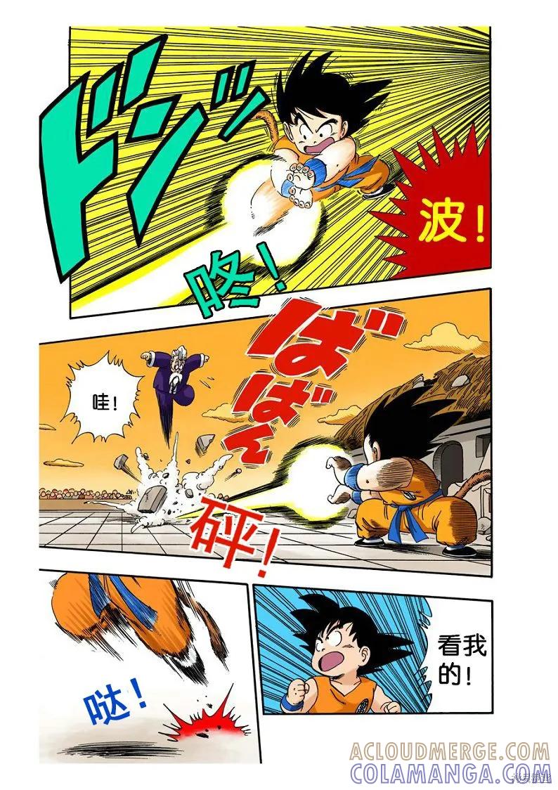 第181页