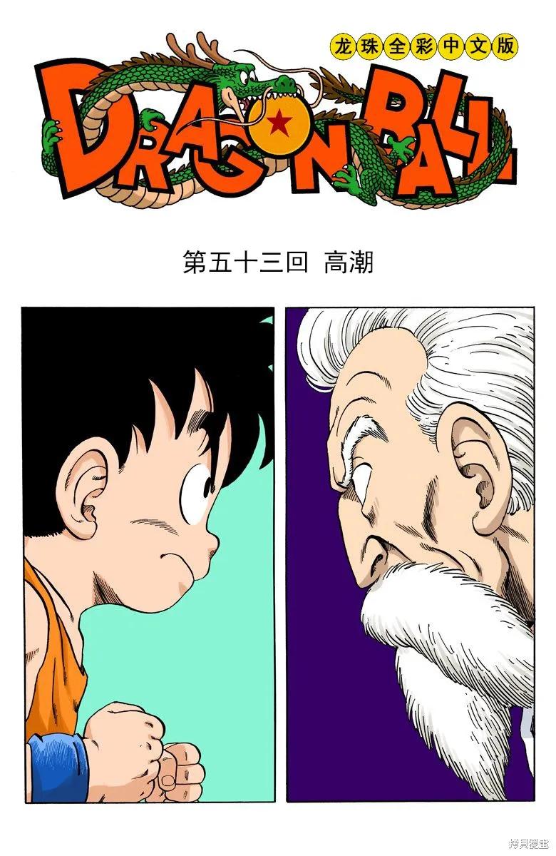 第188页