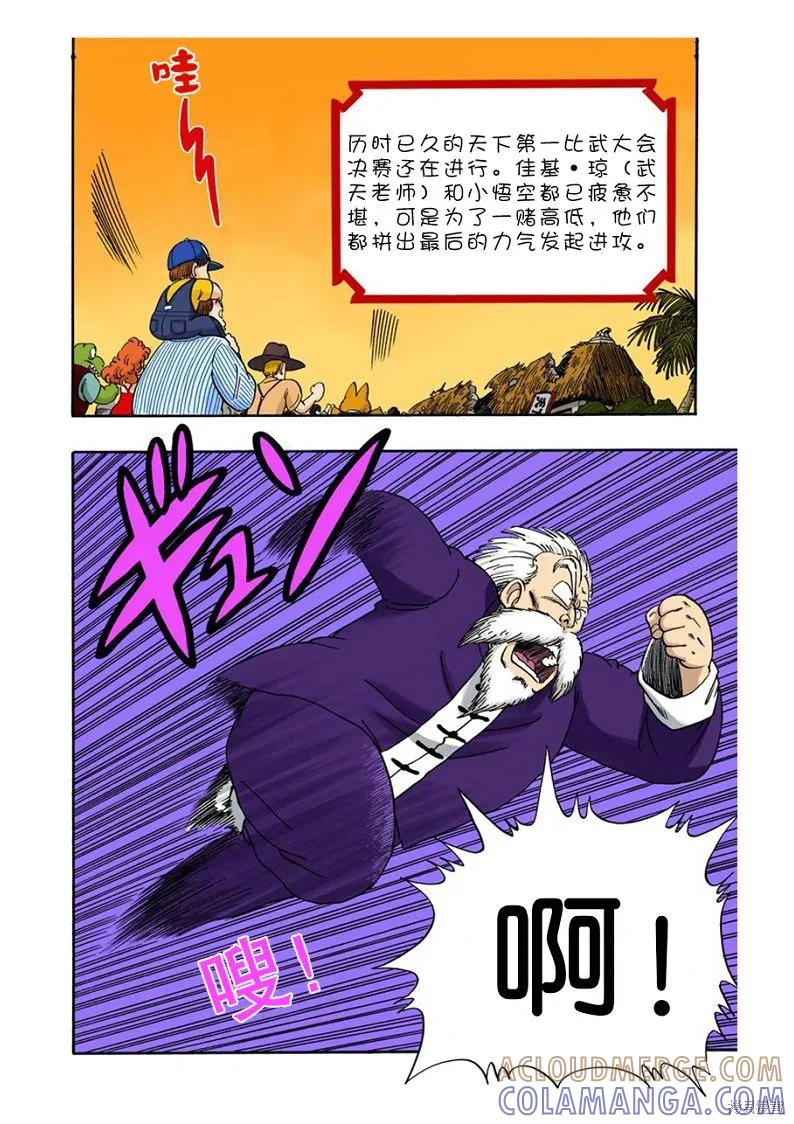第189页