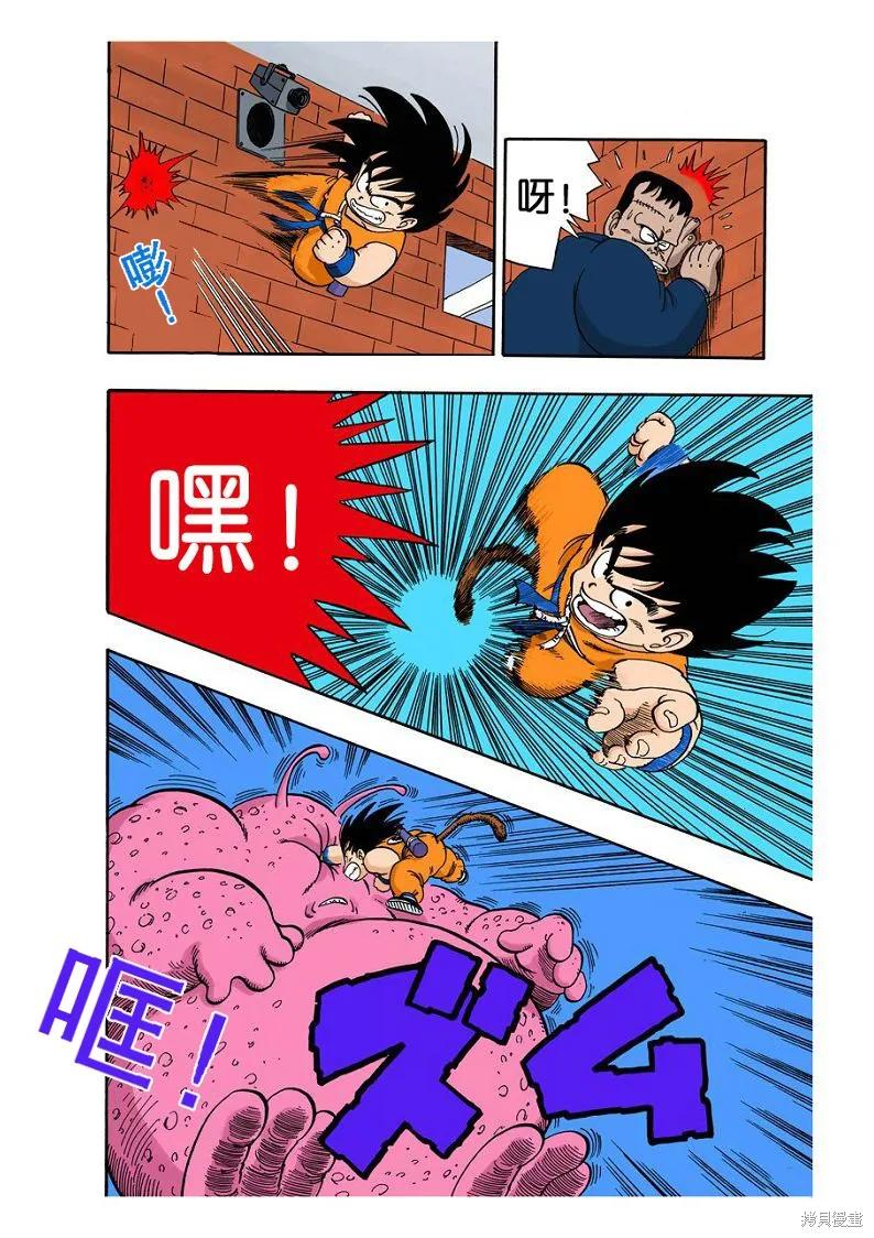第147页