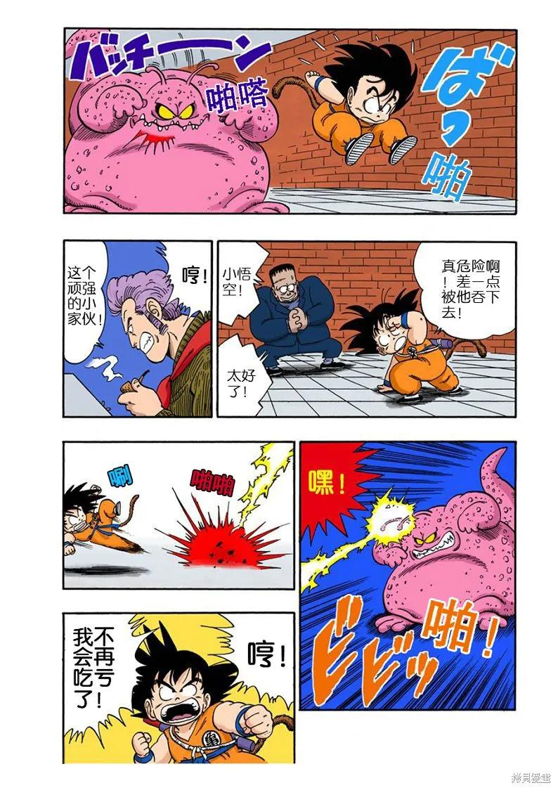 第152页