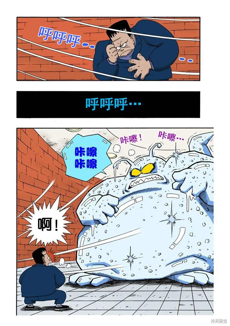 第164页