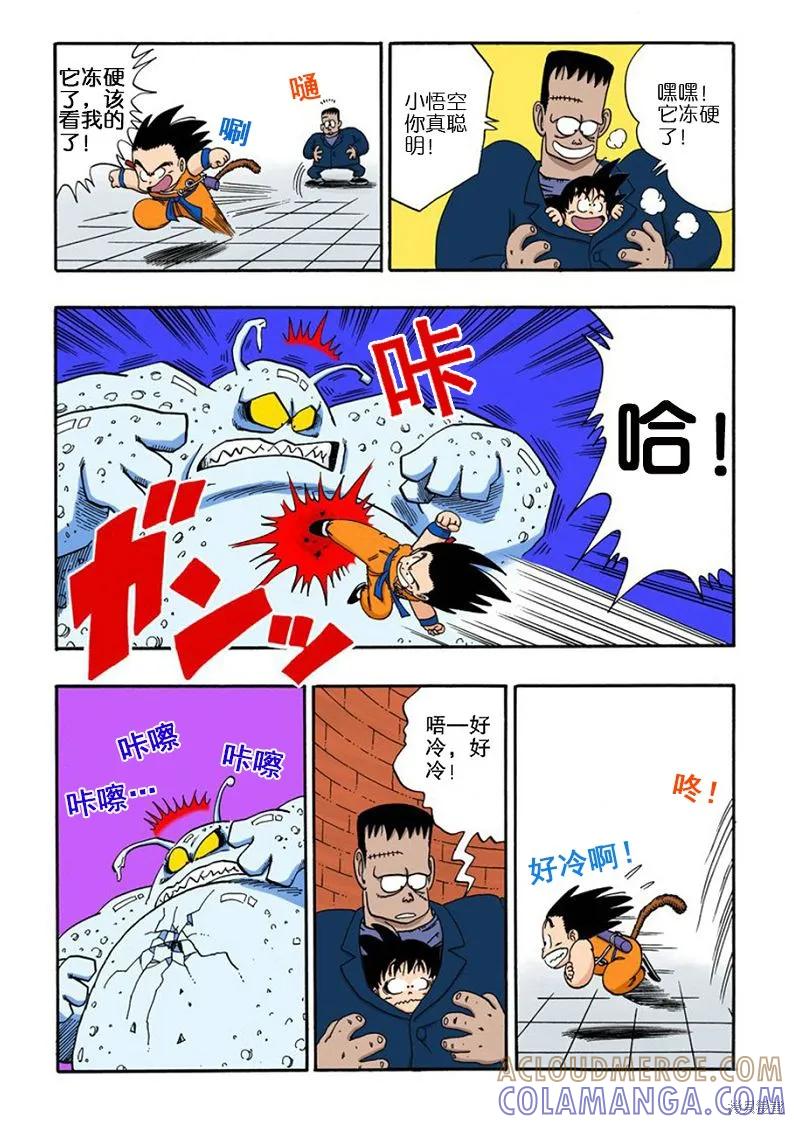 第165页
