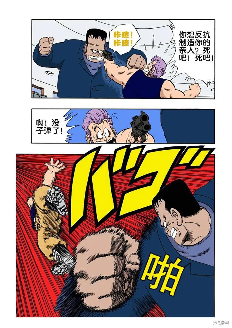 第182页