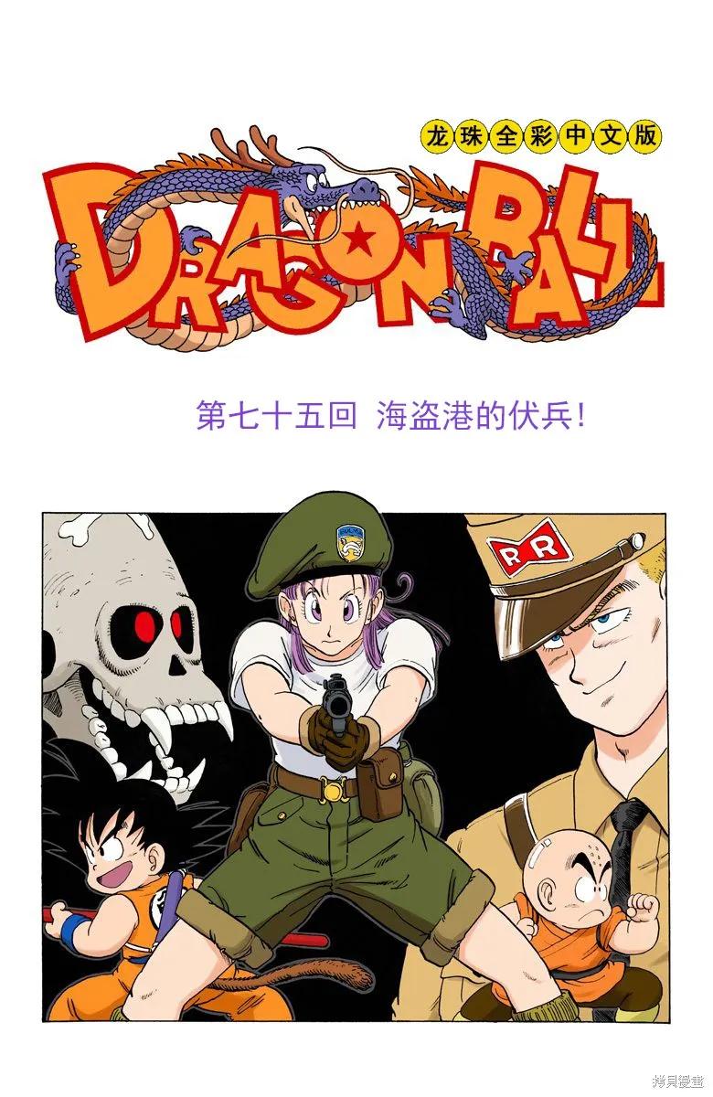 第126页