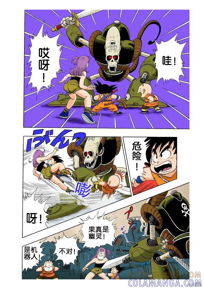 第129页