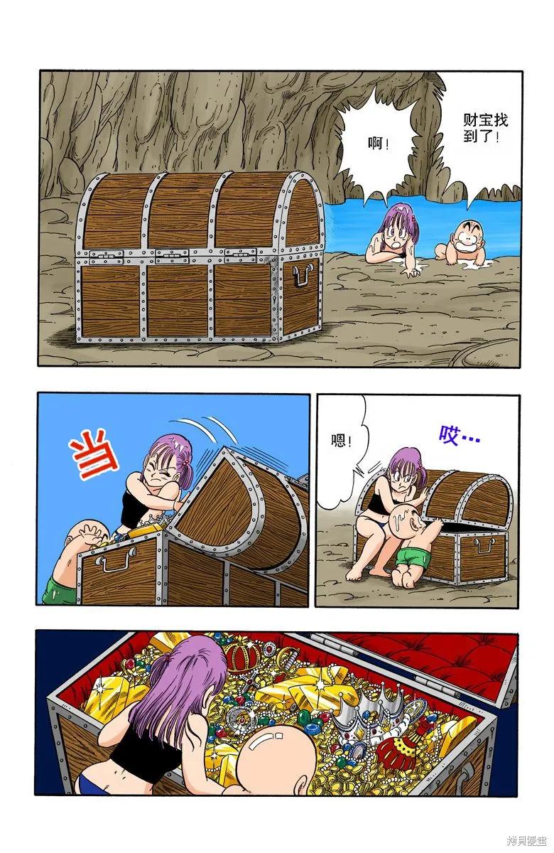 第150页