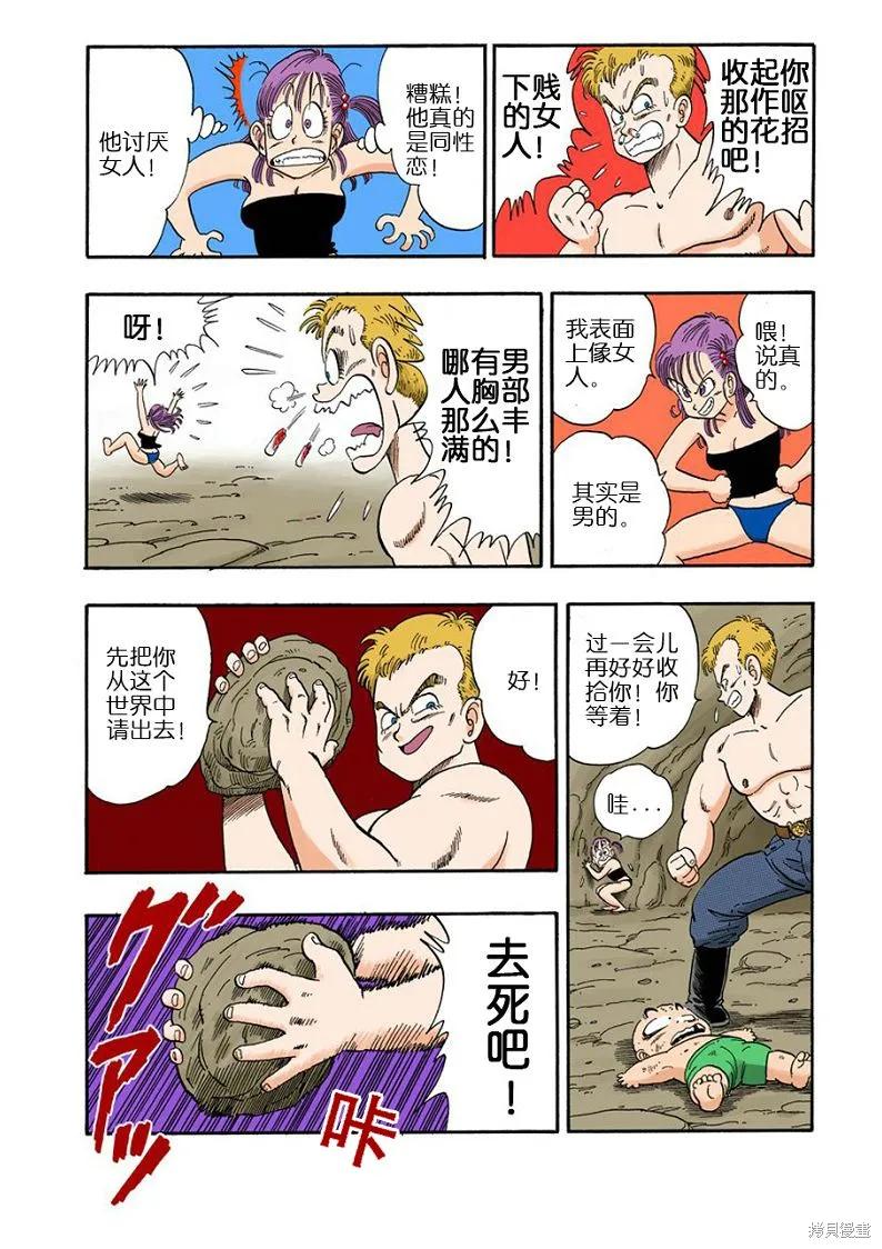 第164页
