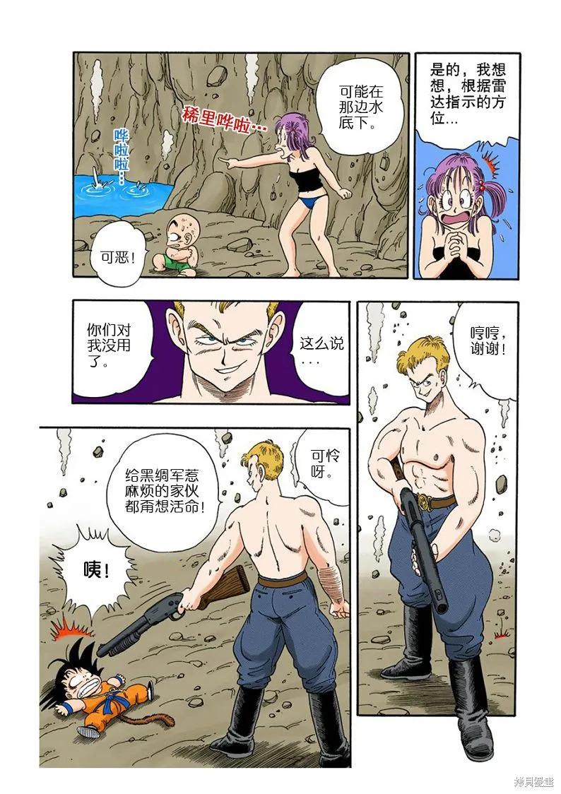 第175页