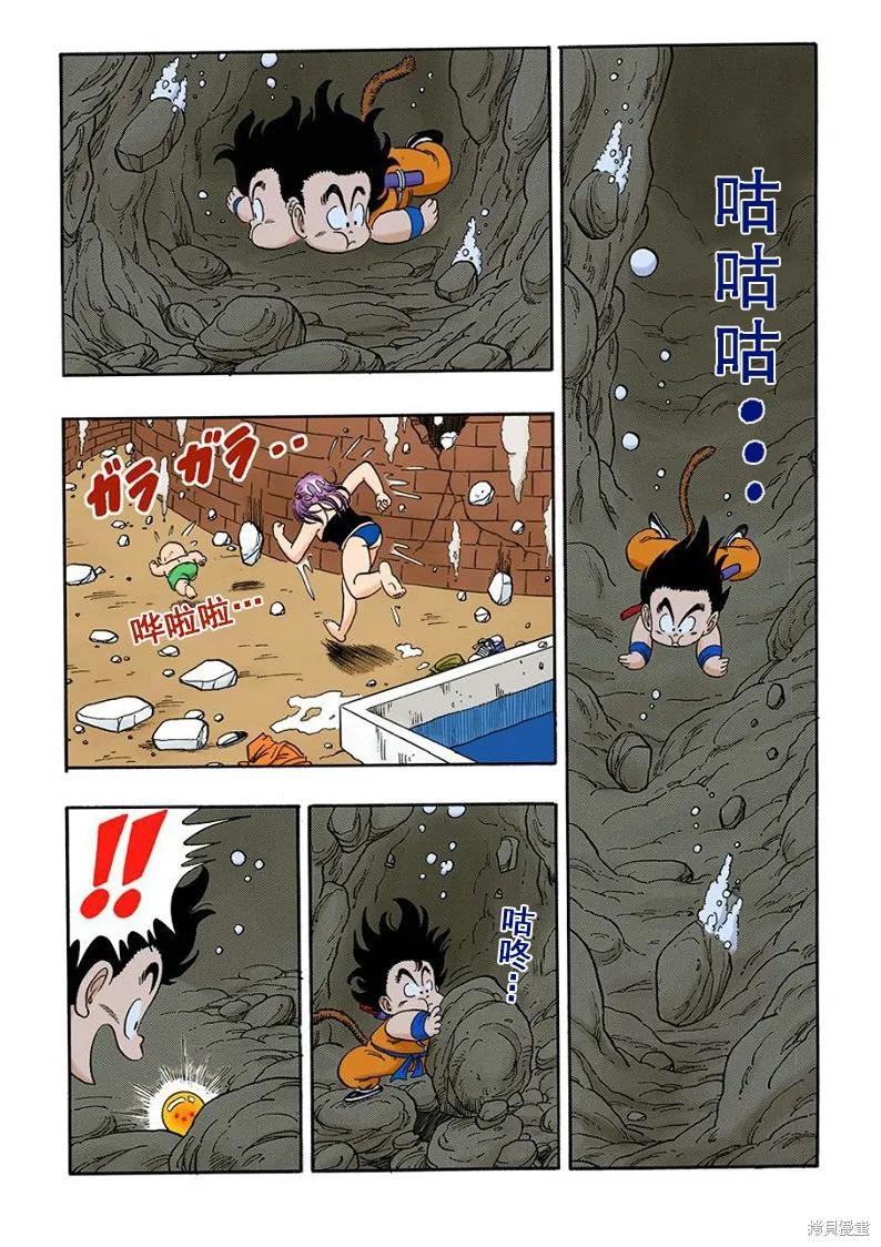 第182页