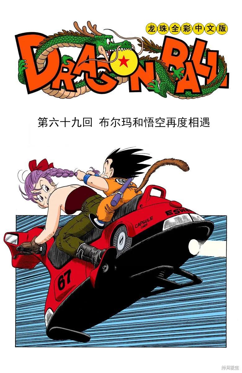 第35页