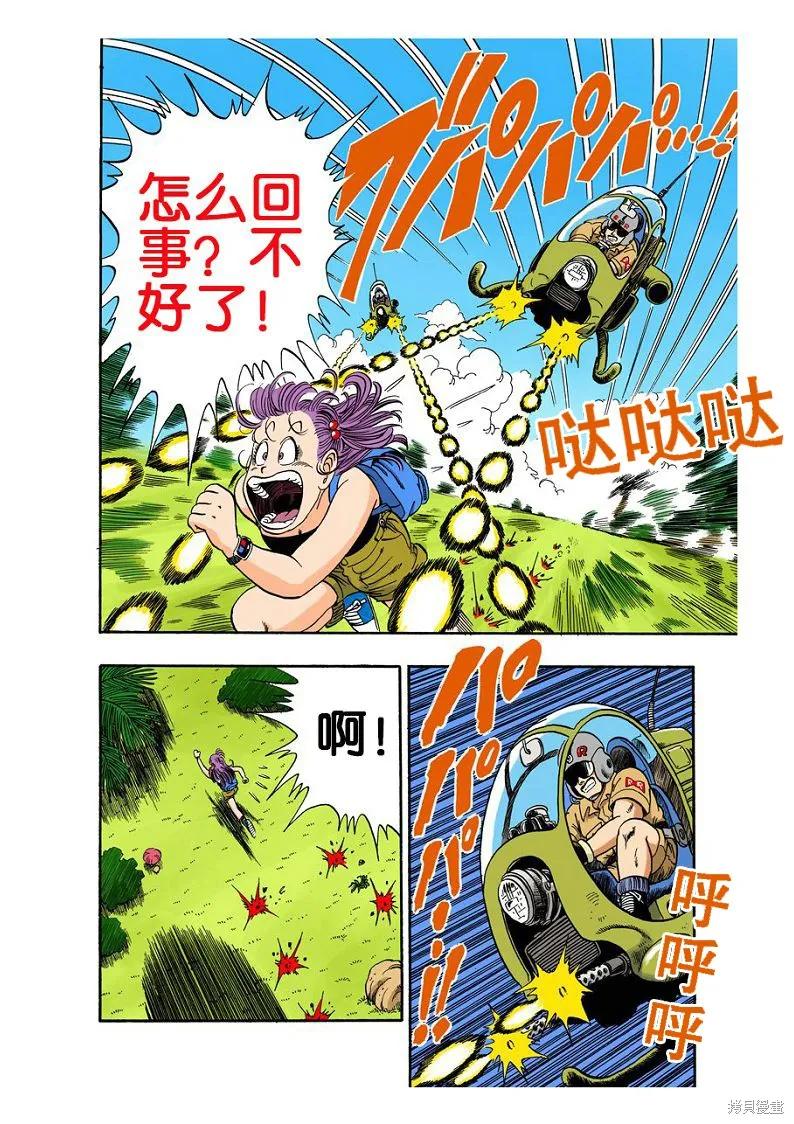 第60页