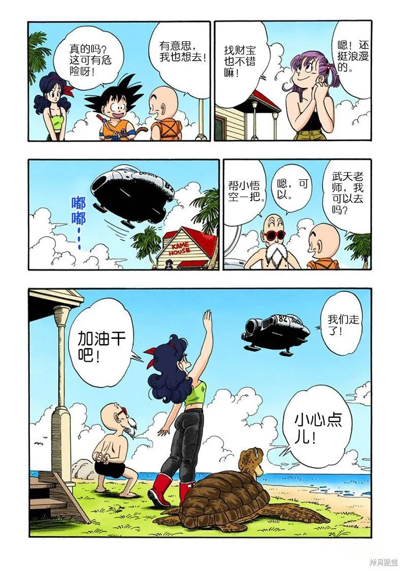 第78页