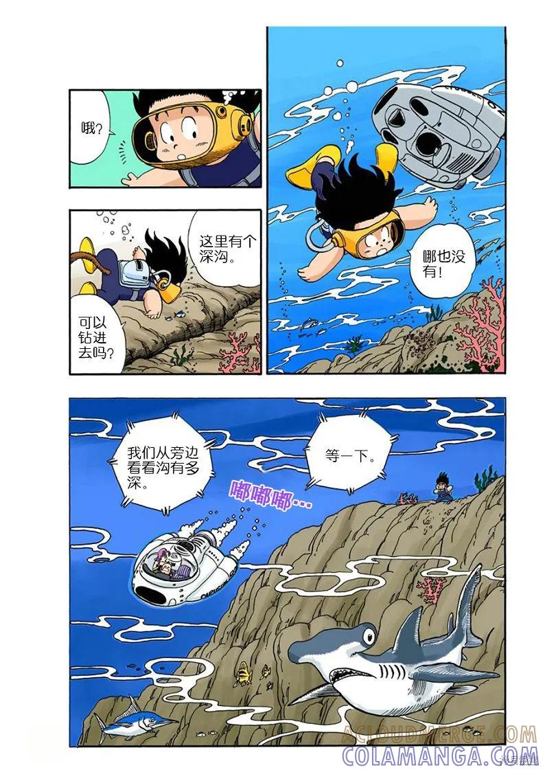 第85页
