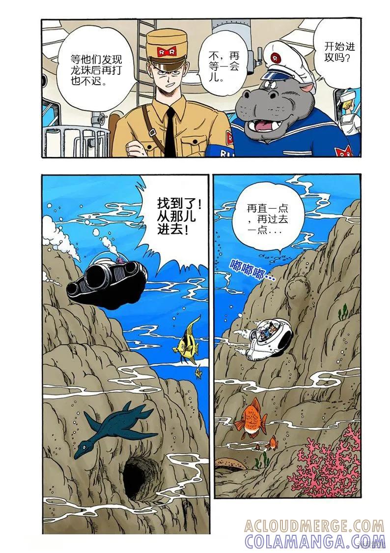 第89页