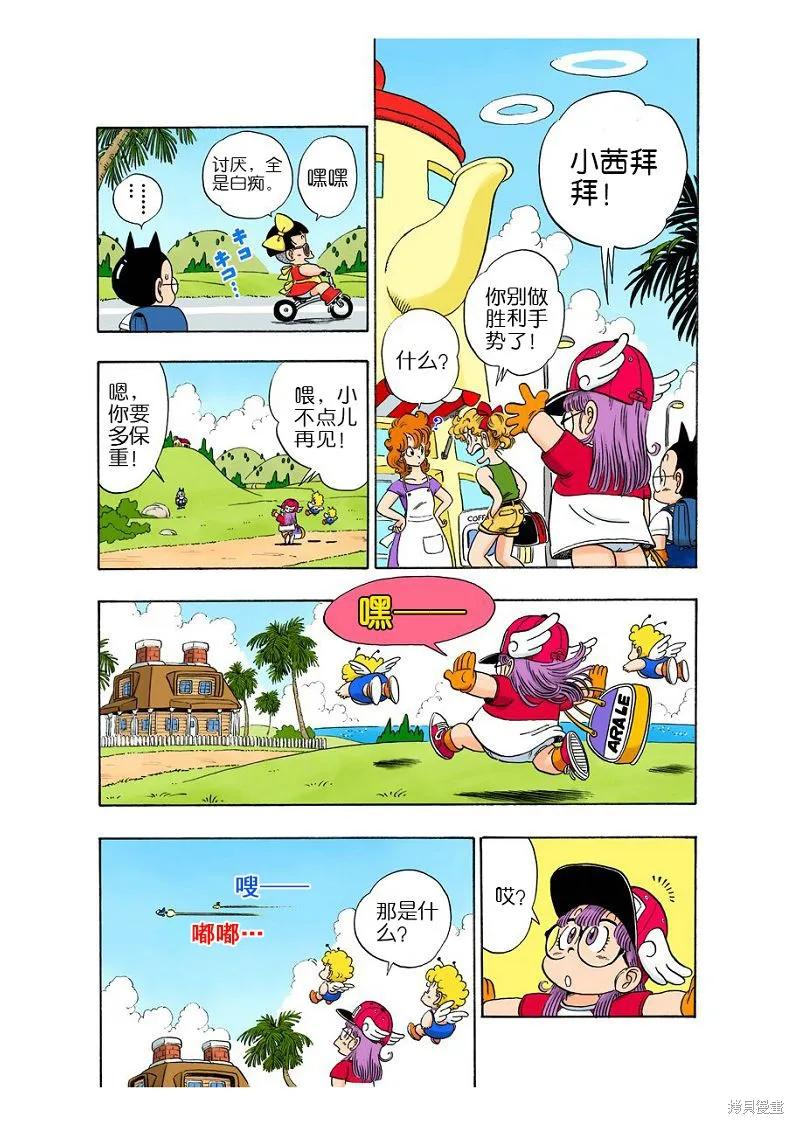 第40页
