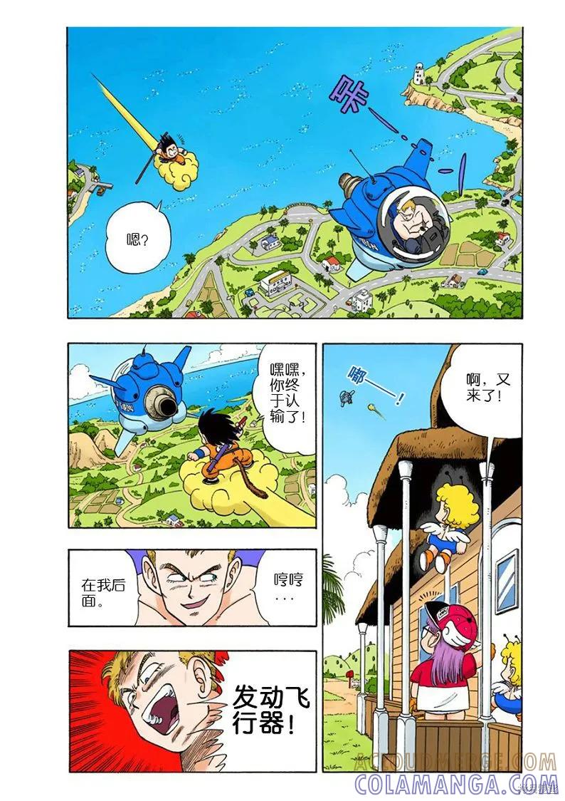 第45页