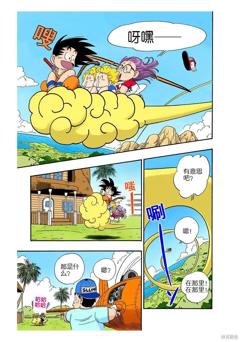 第62页