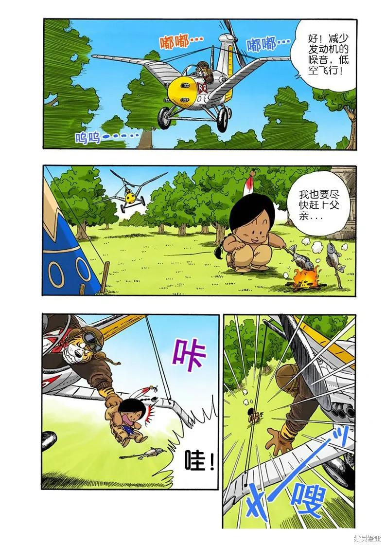 第90页