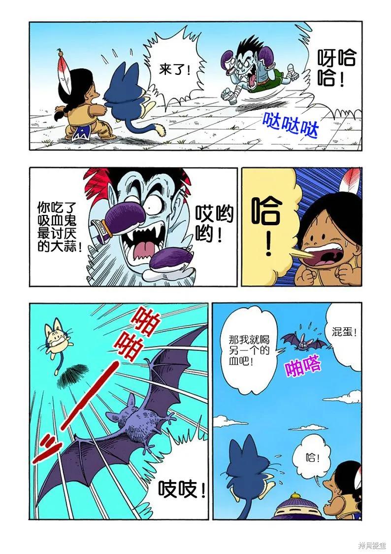 第152页