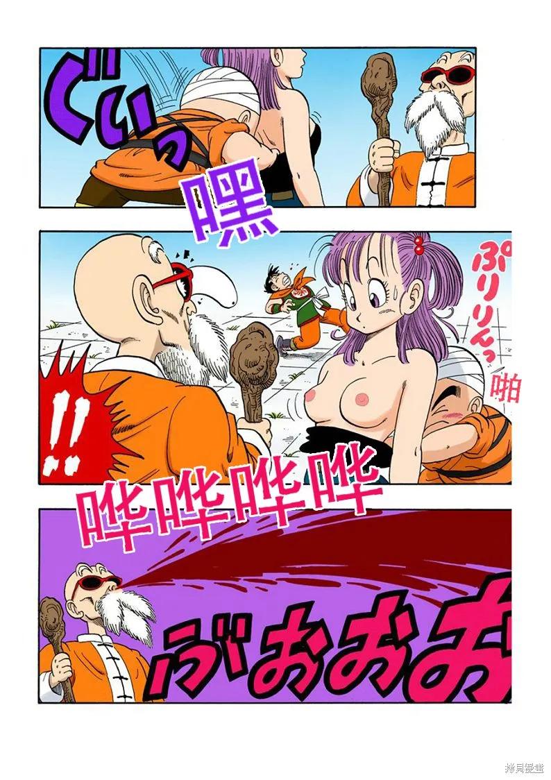 第166页