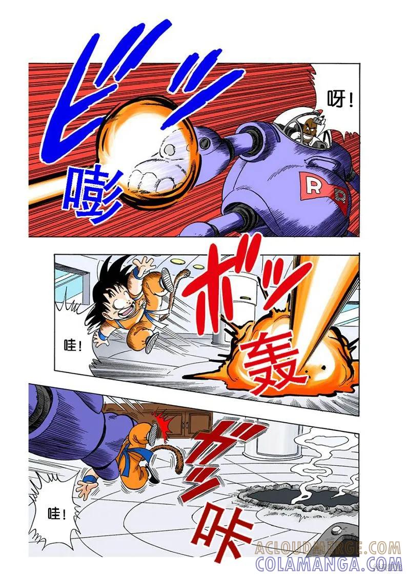 第97页