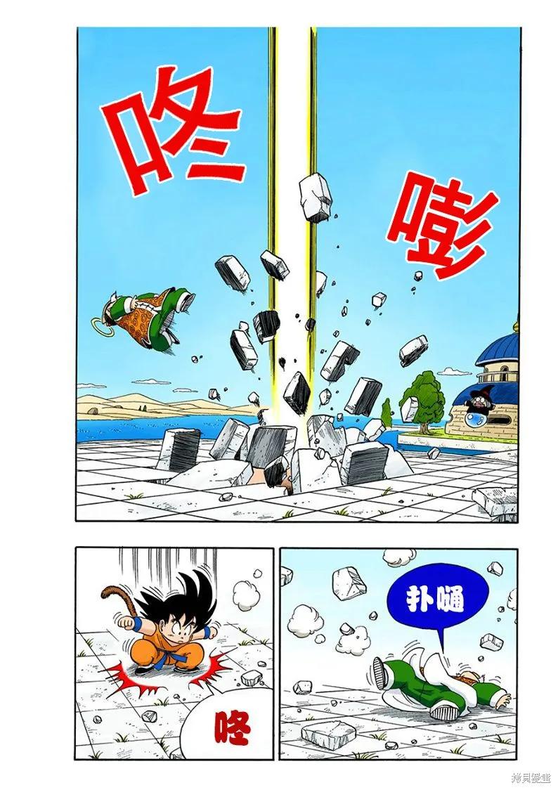 第100页
