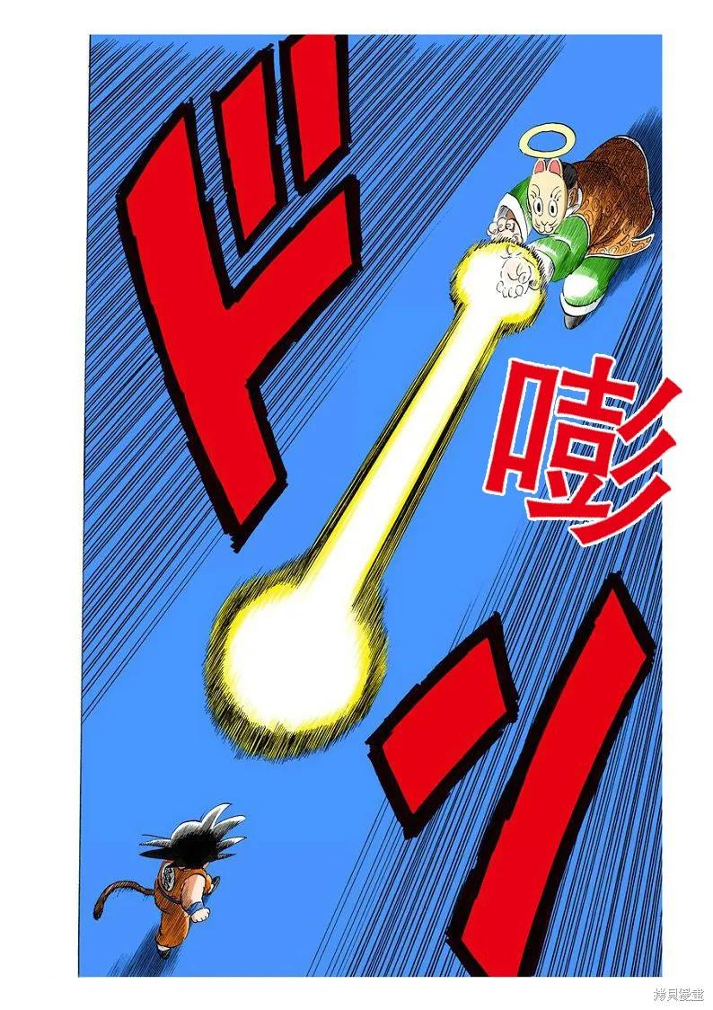 第92页
