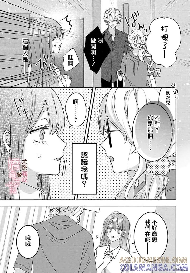 第40页