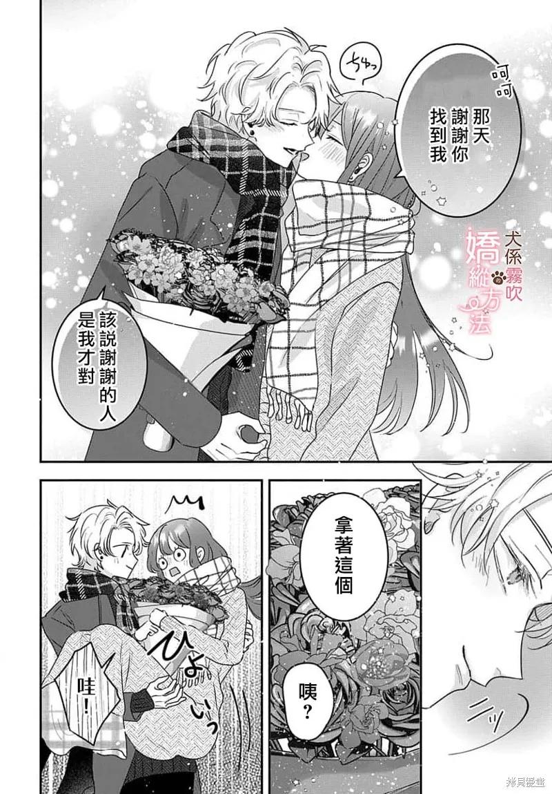 第44页