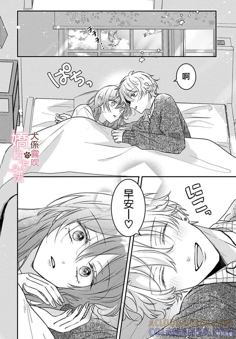 第40页