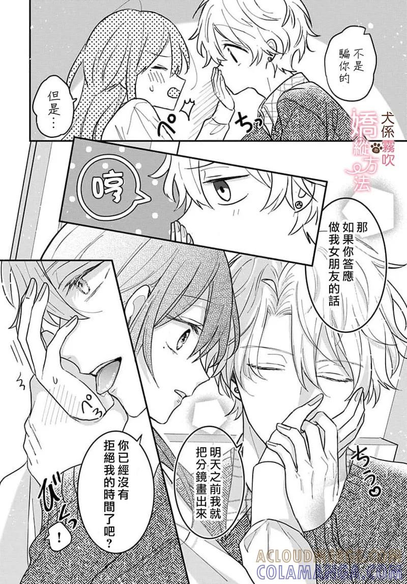 第46页