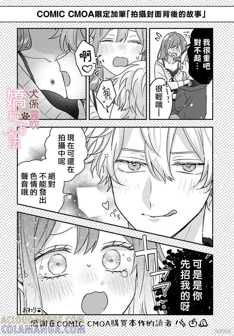 第41页