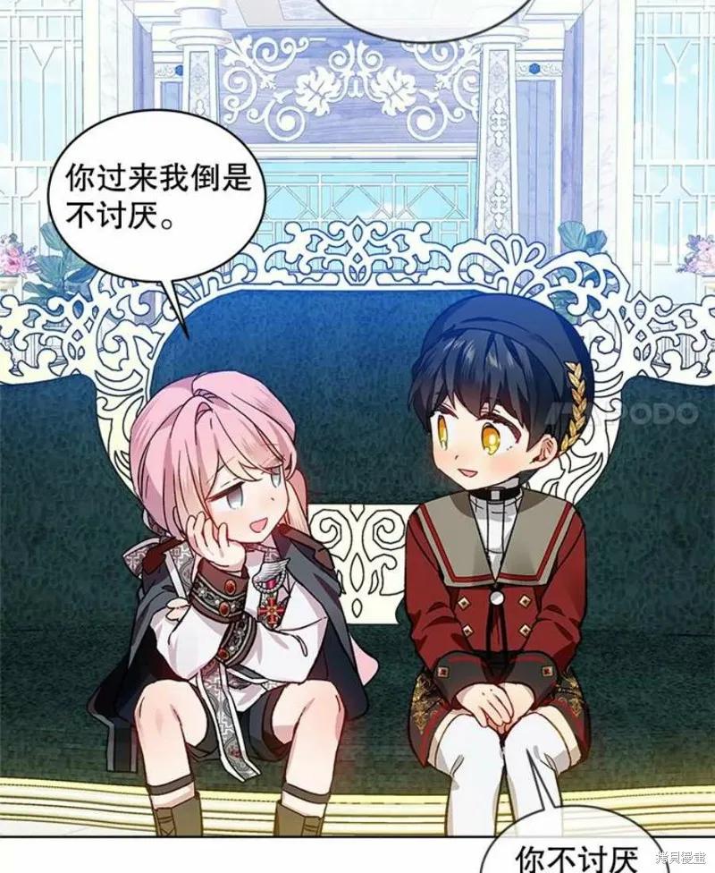 第79页