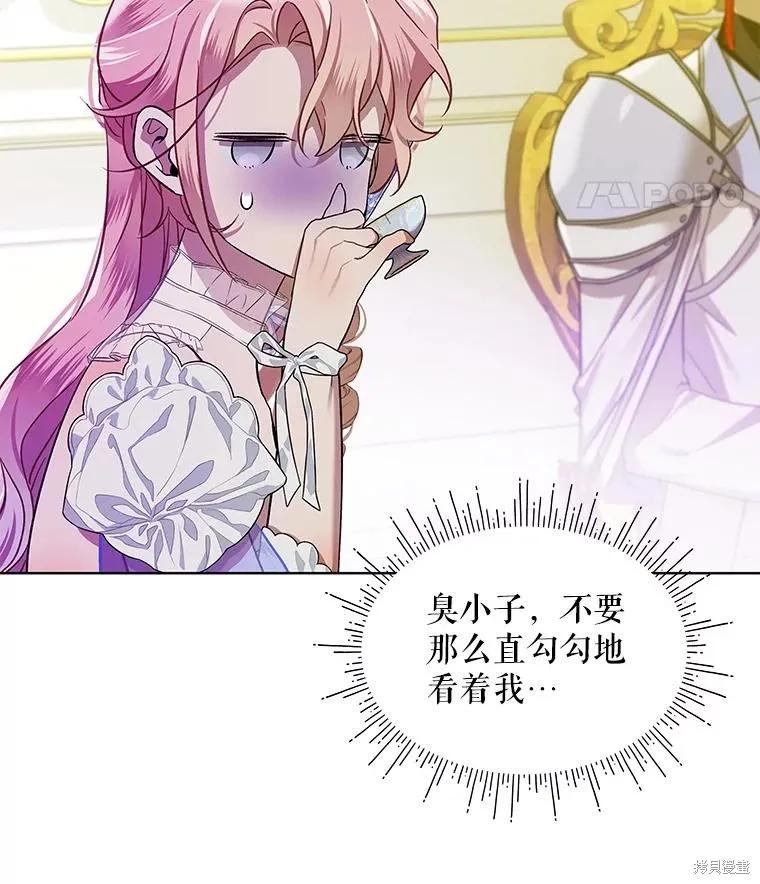 第114页
