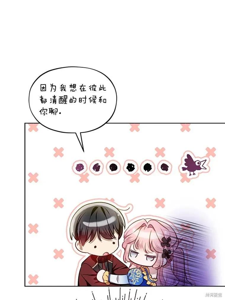 第114页
