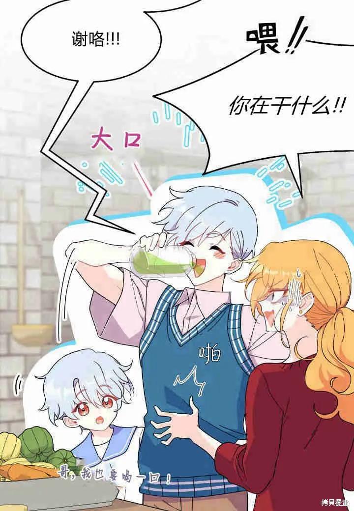第122页