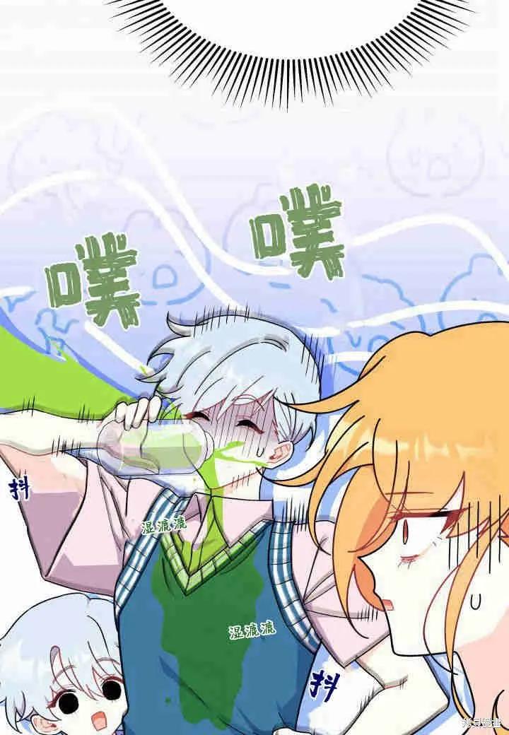 第124页