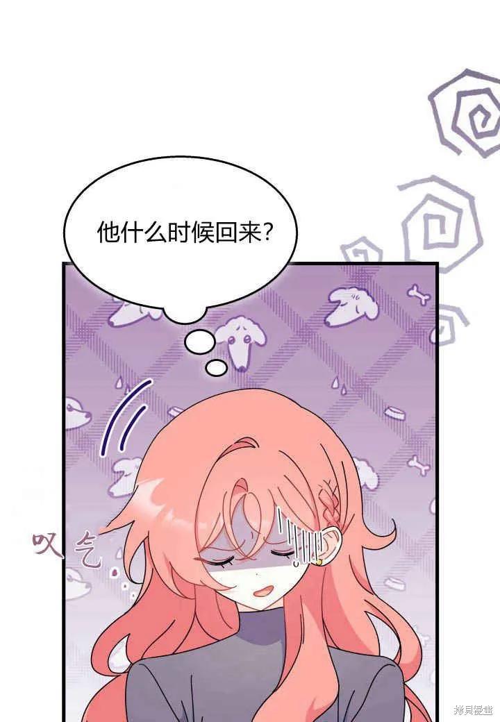 第104页