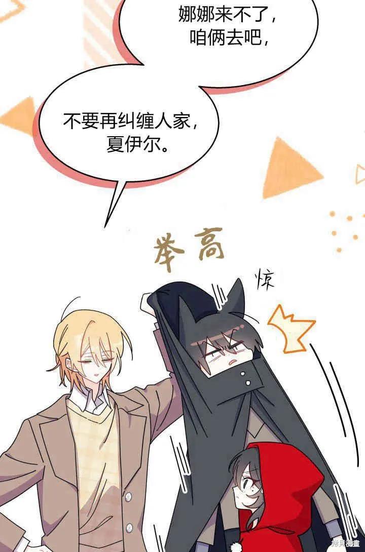 第110页