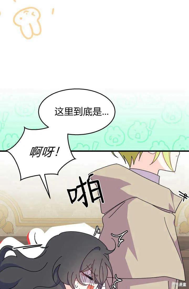 第103页