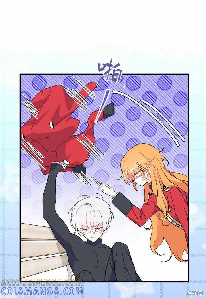 第73页