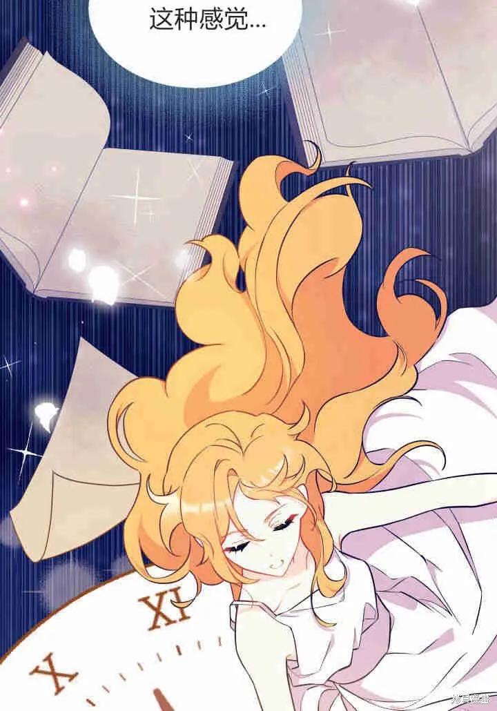 第78页